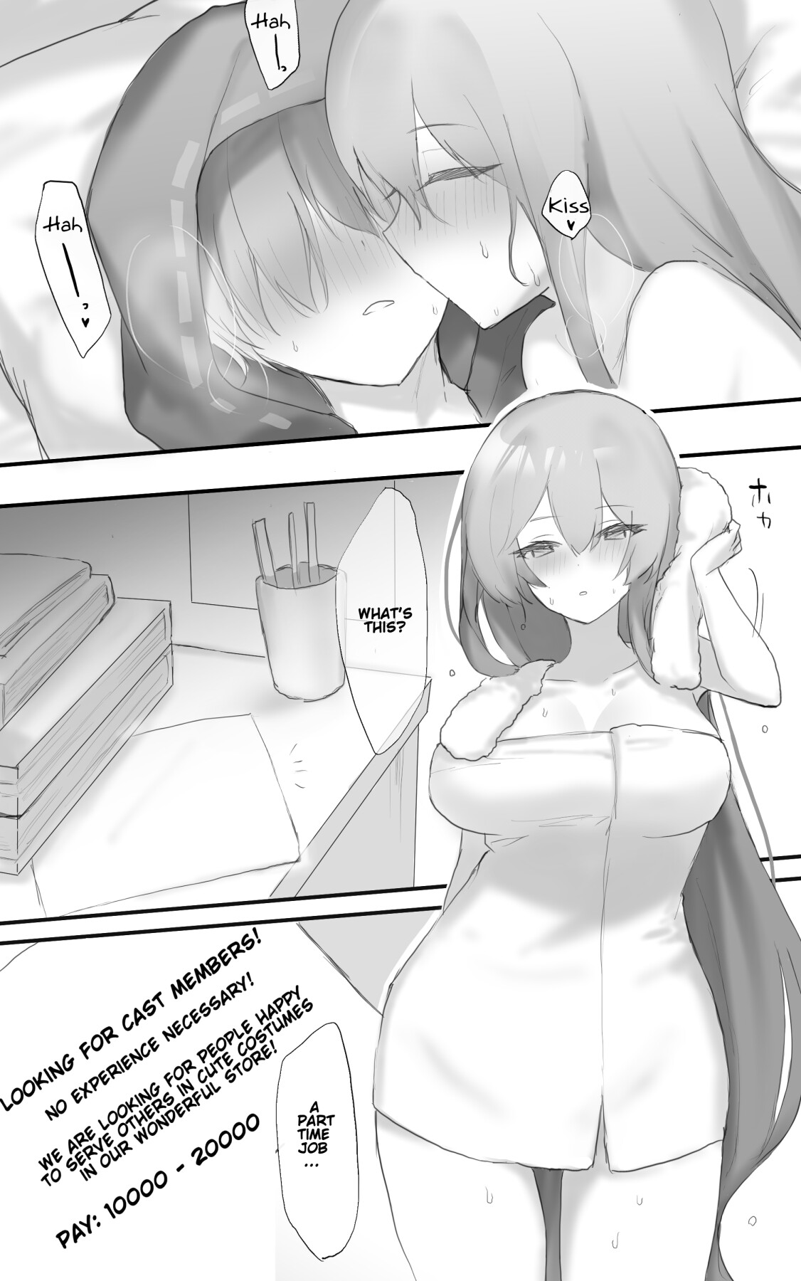 Hentai Manga Comic-A Story About An Operator Who Gets A Naughty High-Paying Part-Time Job-Read-6